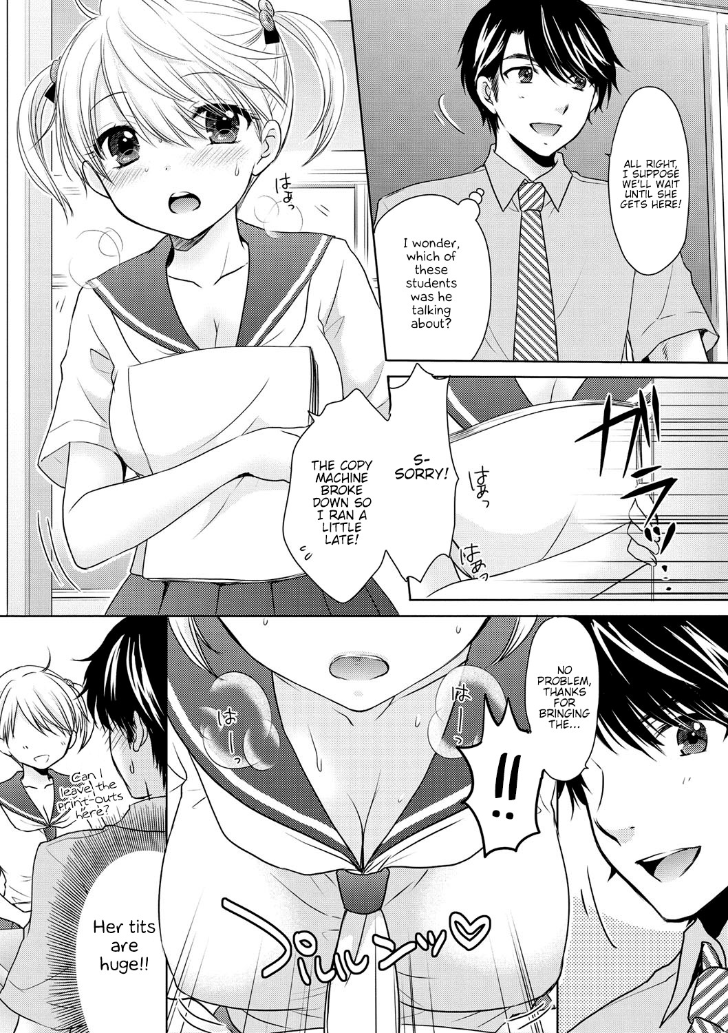 Hentai Manga Comic-The Great Escape Vol. 51-Read-3